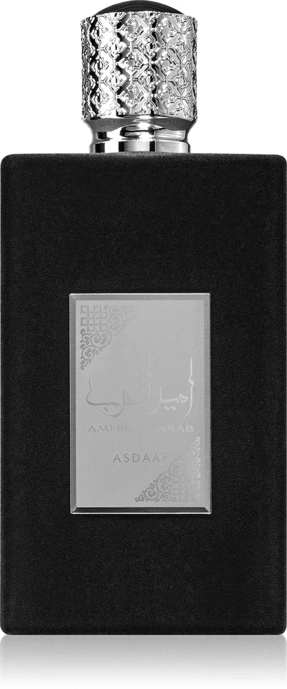 Ameer Al Arab