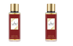 لطافة - أميرات العرب - رذاذ عطري