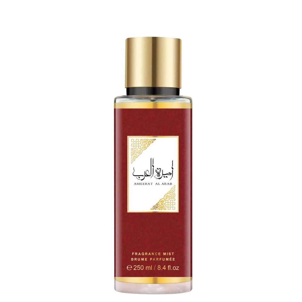 لطافة - أميرات العرب - رذاذ عطري